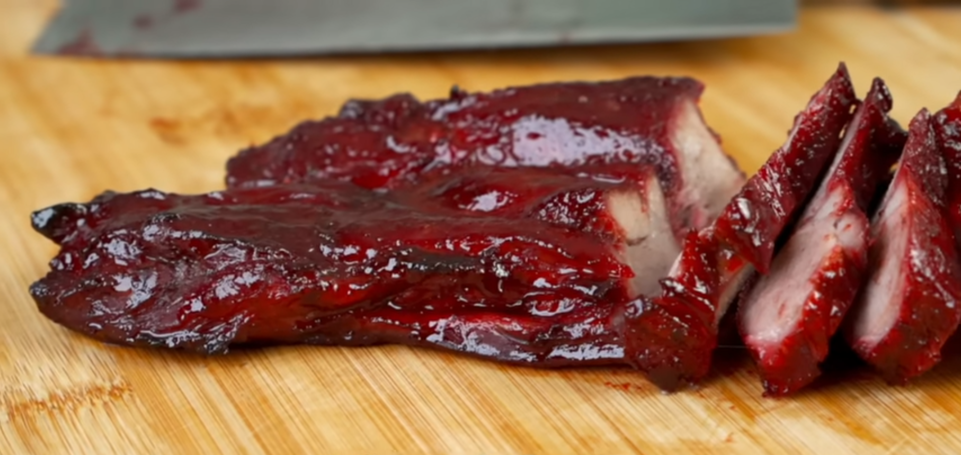 Char Siu Pork